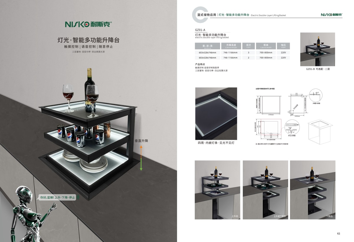 e33773be2c084bb24d5eff8046e79d83